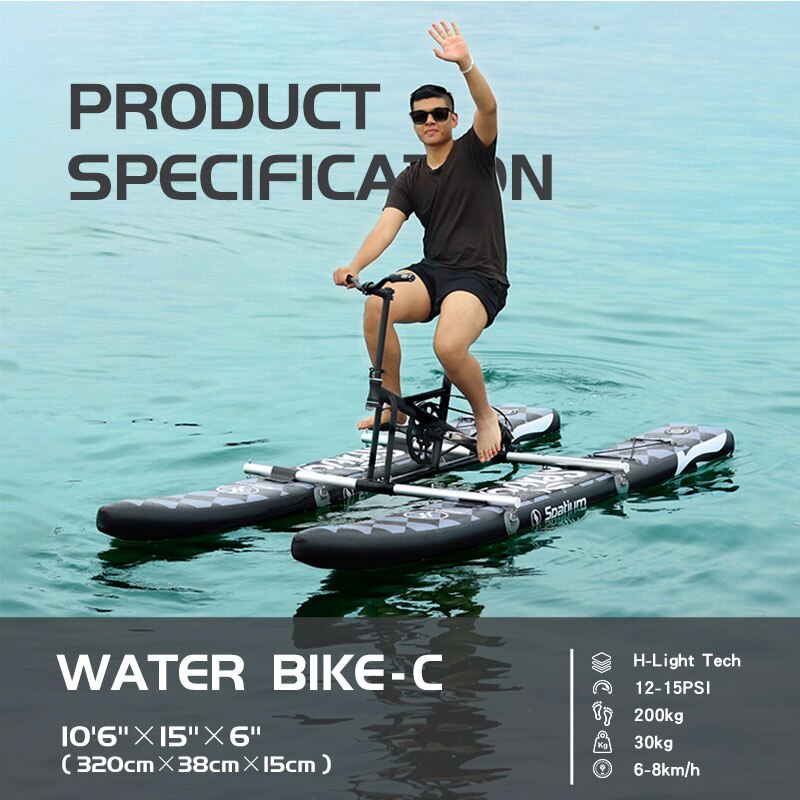 Floating Bike Pedal Bicycle Boat For Recreation, Fishing