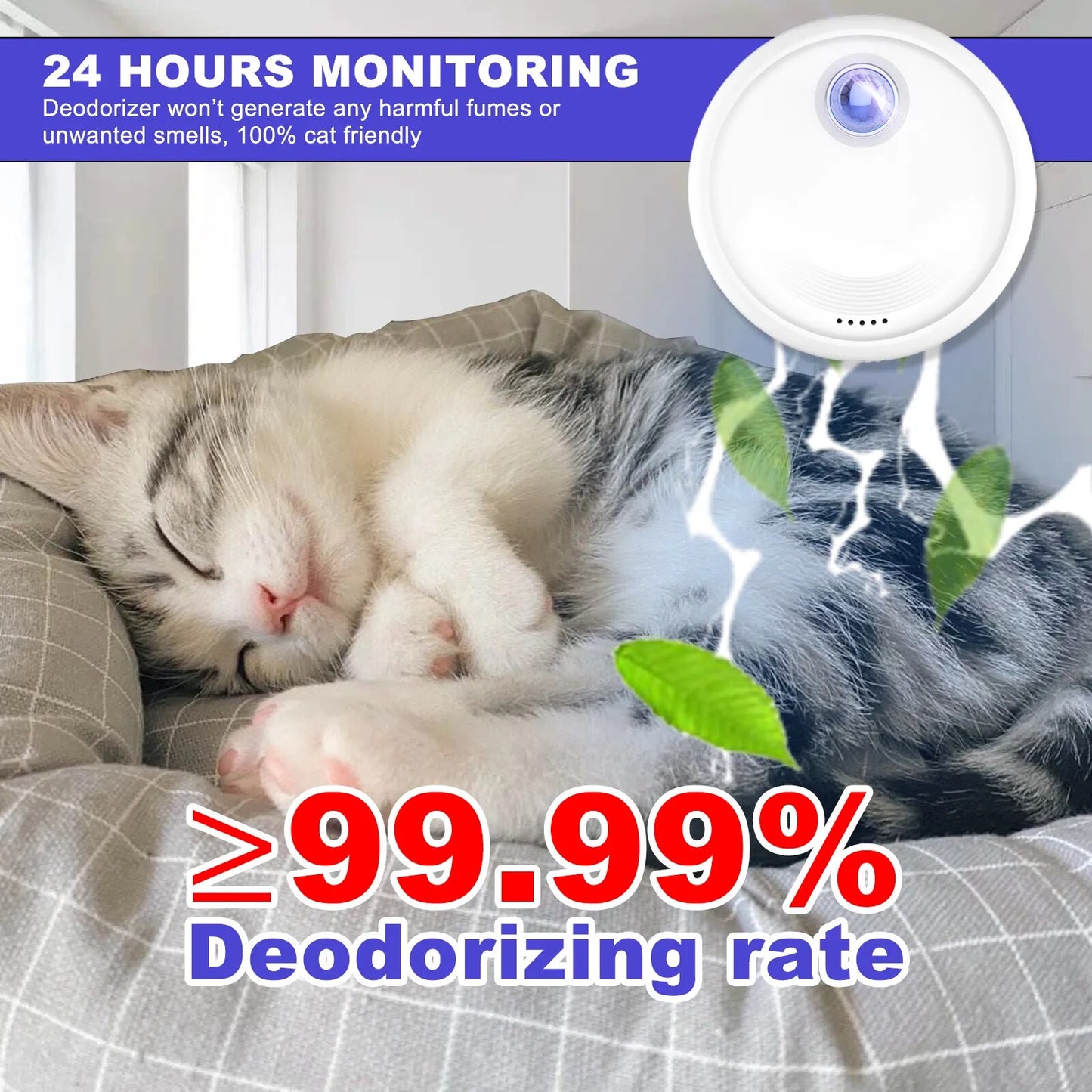 Smart Cat Odor Purifier For Litter Box, Pet Toilet, Rechargeable Air Cleaner, Pets Deodorization